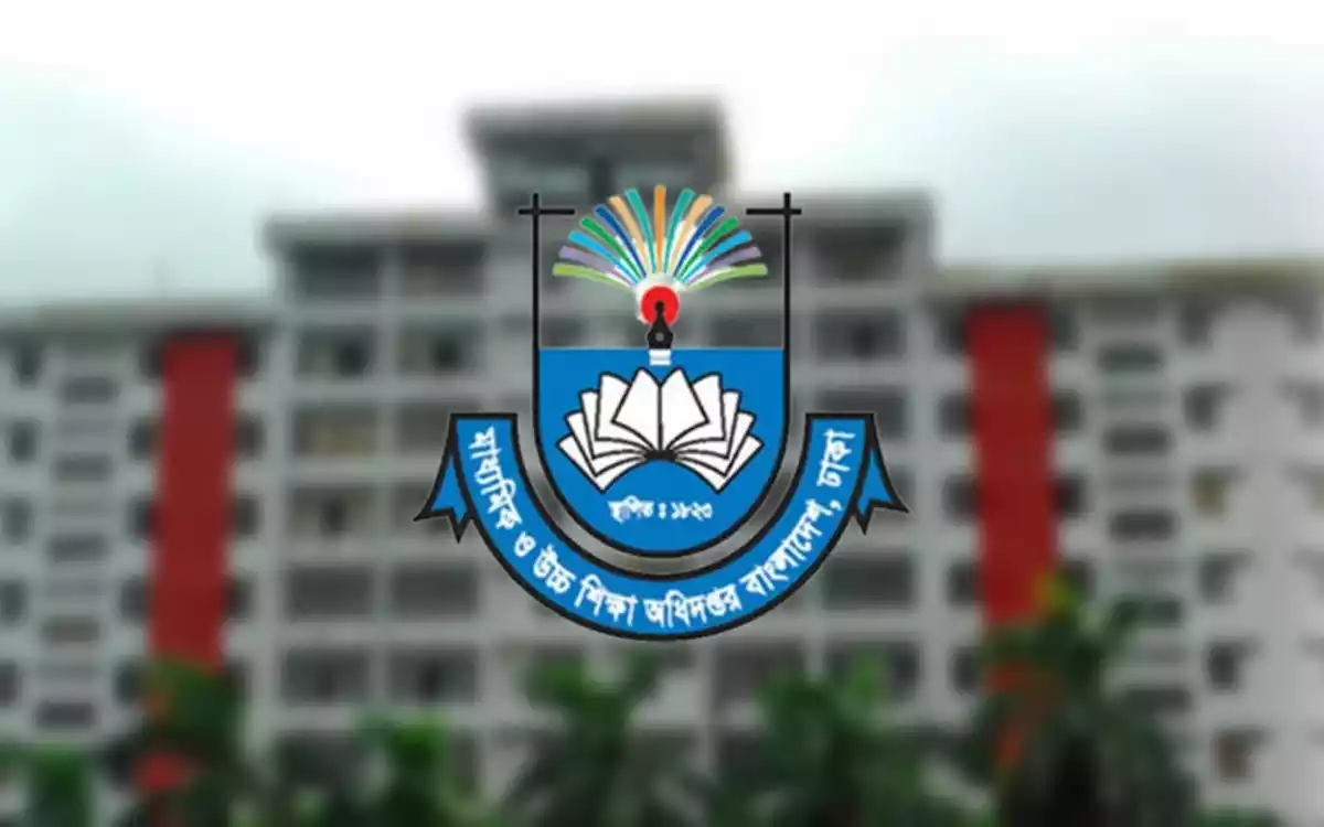 Rising Cumilla - Ministry of Education