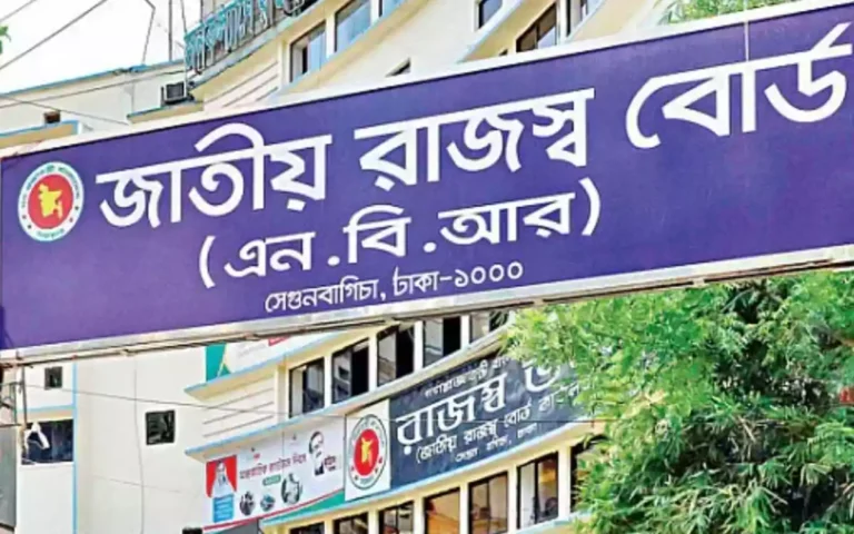 Rising Cumilla - NBR