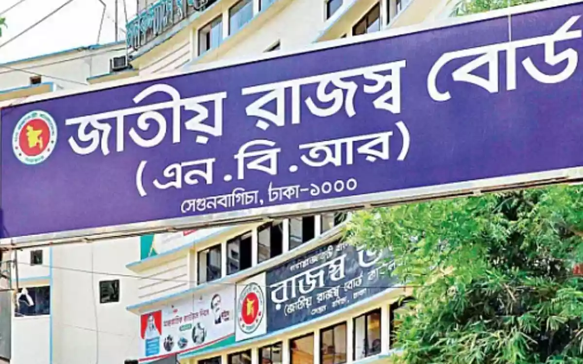 Rising Cumilla - NBR