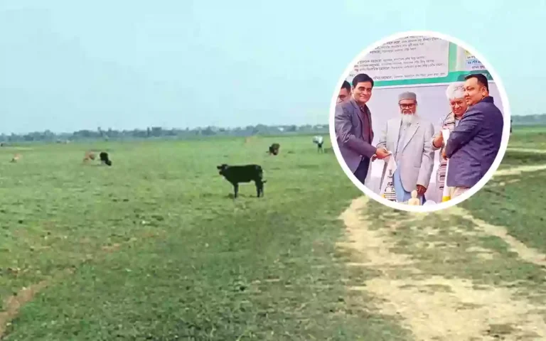 Nepal gave Bangladesh 6 acres free of charge