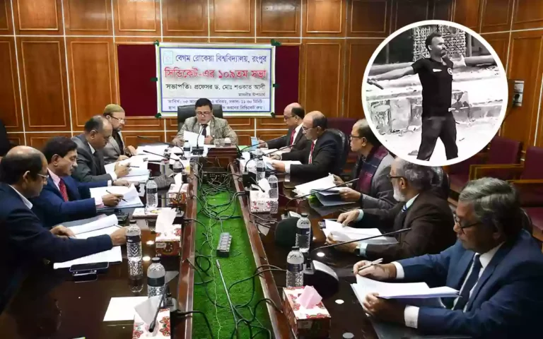 Punishment of 71 students involved in Abu Saeed murder