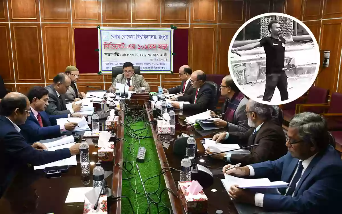 Punishment of 71 students involved in Abu Saeed murder