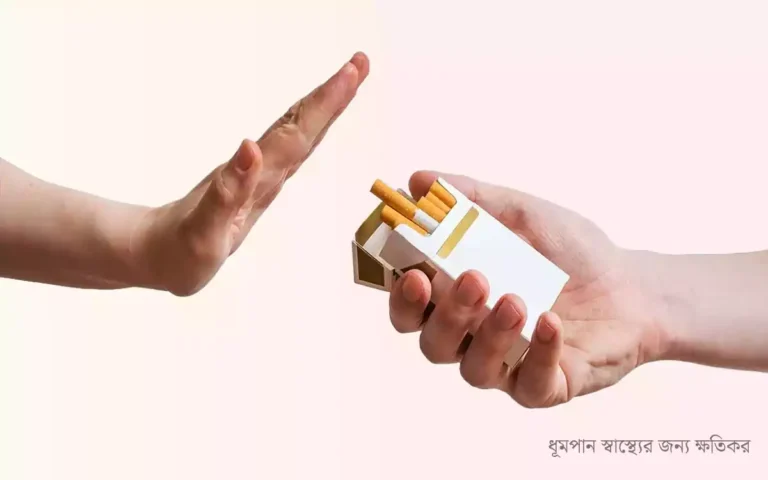 প্রতীকি ছবি/সংগৃহীত