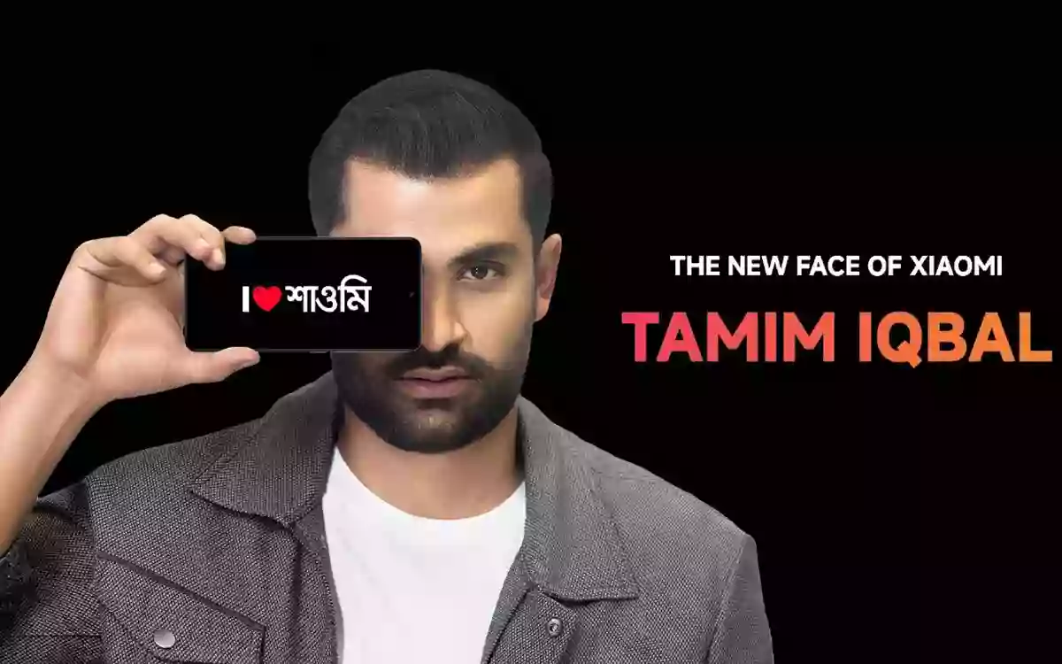 Tamim Iqbal is associated with mobile handset brand Xiaomi