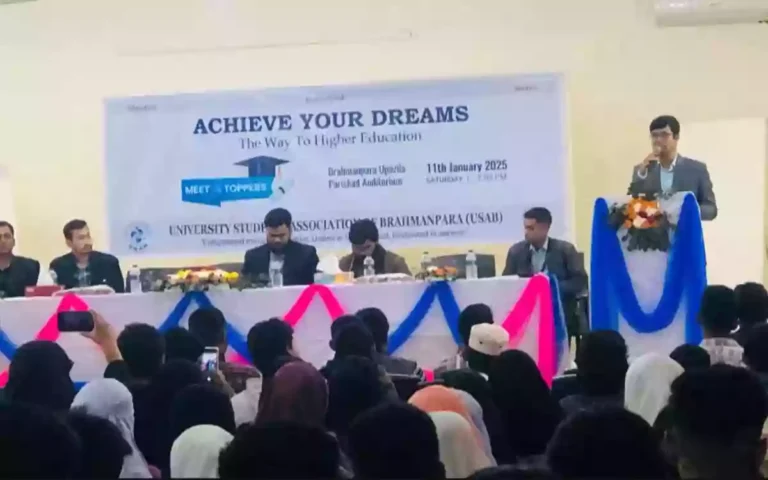 Rising Cumilla - Yusab's exchange of views with students studying in various educational institutions in Brahmanpara, Cumilla