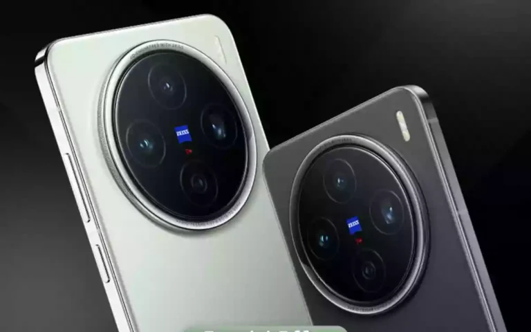 Rising Cumilla - vivo X200