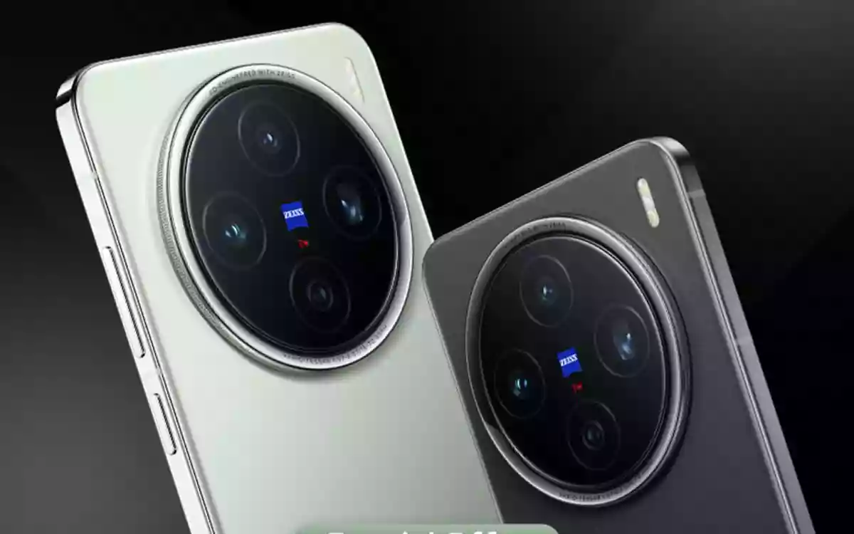 Rising Cumilla - vivo X200