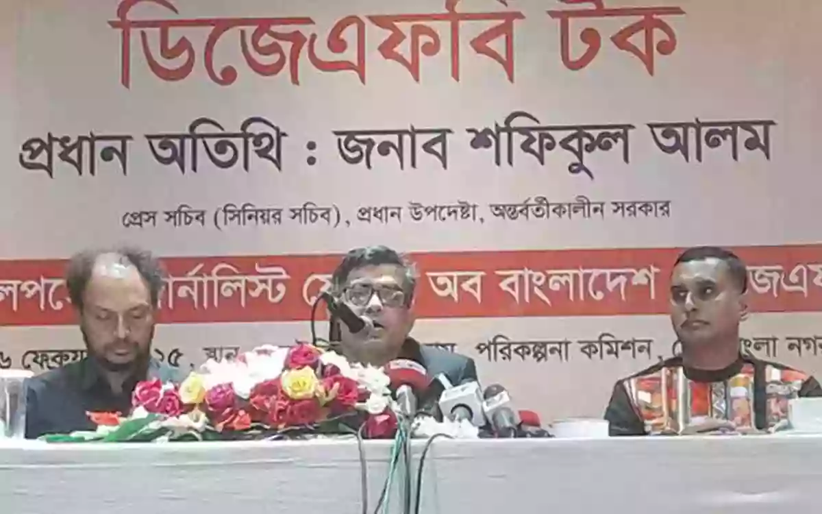 6 Miracle Alam's comeback as the economy has made a comeback