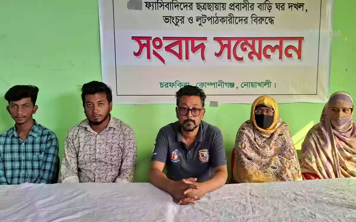 Rising Cumilla - 7 members of a family were arrested after calling 999 for help