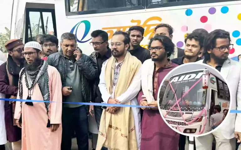 Aidi Transport started on Comilla-Chandpur road
