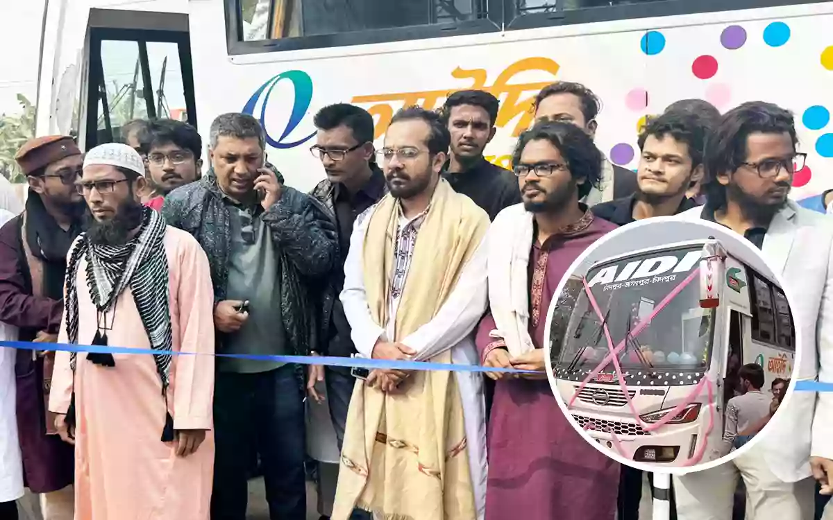 Aidi Transport started on Comilla-Chandpur road