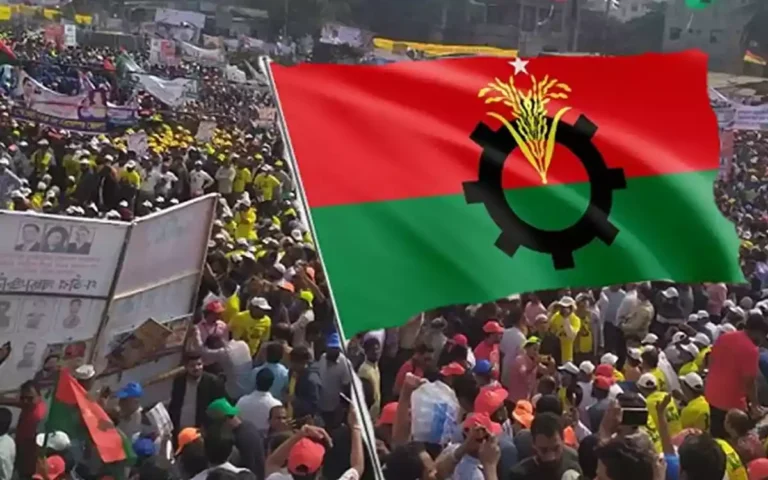 BNP rally