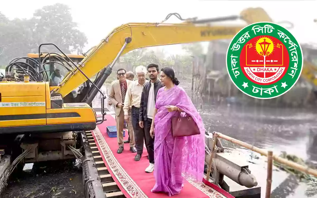 DNCC explained the reason for laying the 'red carpet' at the inauguration of the canal renovation work