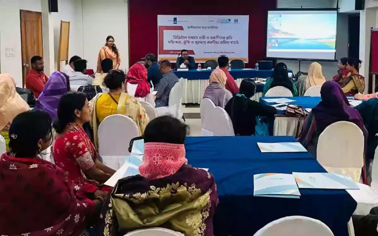 Discussion on the safety of women and young girls through digital media in Khulna