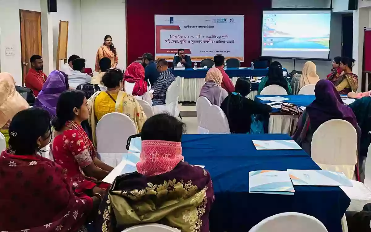 Discussion on the safety of women and young girls through digital media in Khulna