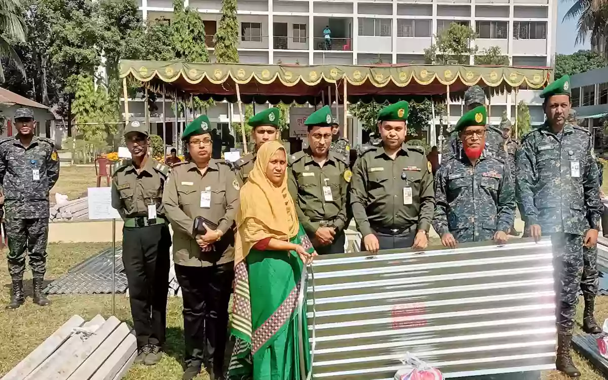 Rising Cumilla - Distribution of house building materials among flood affected Ansar-VDP members in Comilla