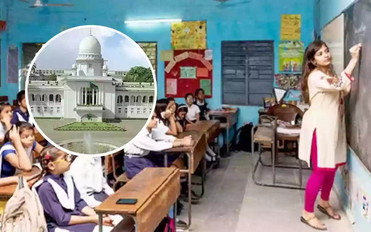 Rising Cumilla - High Cour- teachers