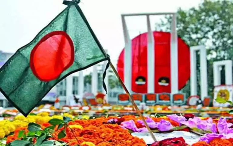 International Mother Language Day