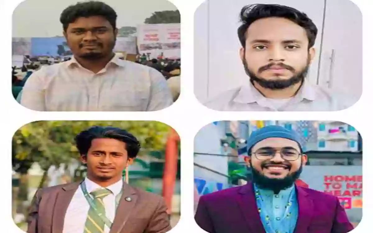Lakshmipur district branch's anti-discrimination student movement committee approved