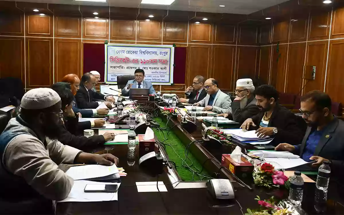 Name change of two residential halls of Begum Rokeya University