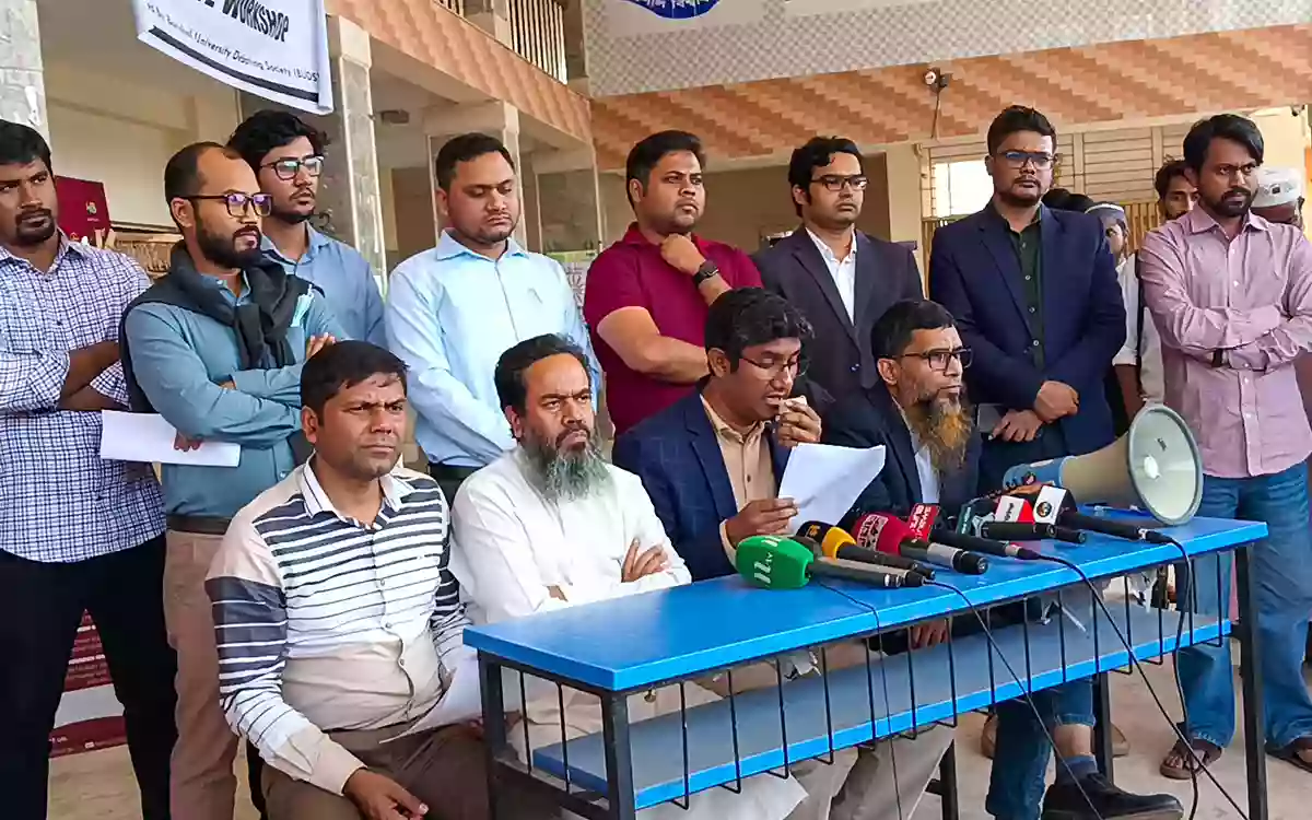 Rising Cumilla - Outrage over Barisal University VC's comments, teachers demand unconditional apology