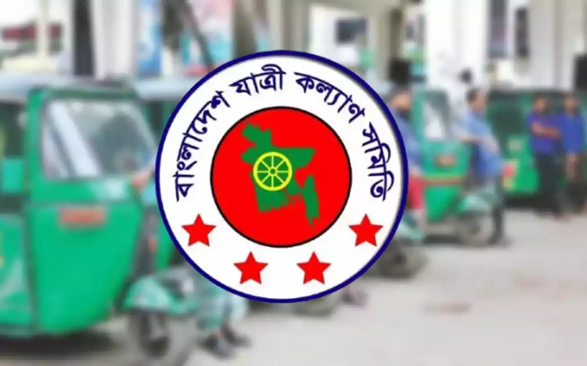 Rising Cumilla - Passenger Welfare Association - CNG