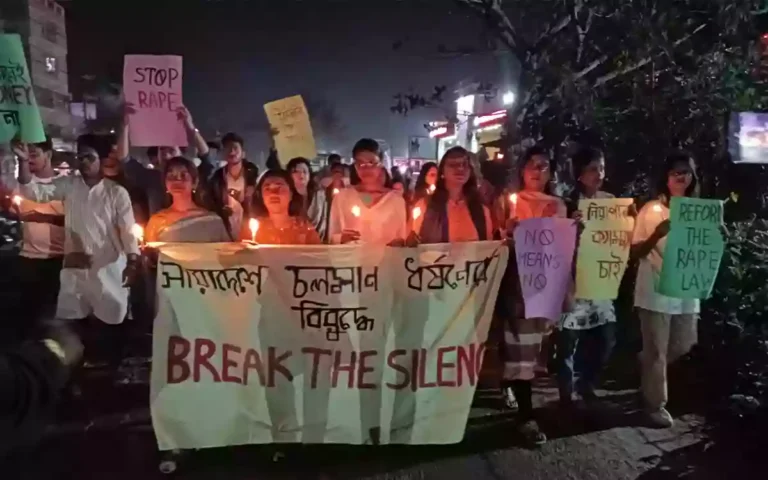 Rising Cumilla - Protest against ongoing rapes across the country at Barisal University