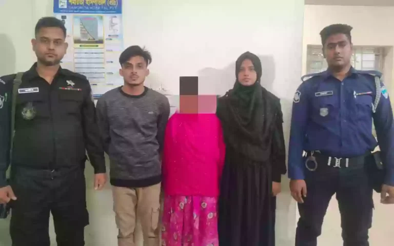 Schoolgirl kidnapped on way to coaching, then...