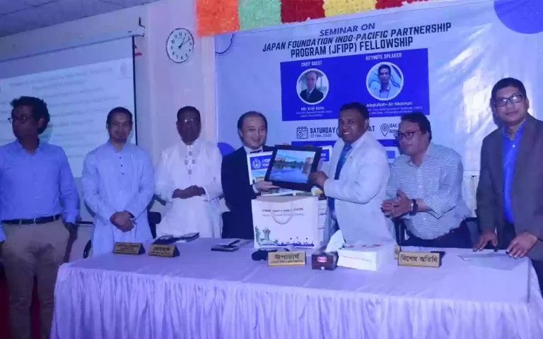 Seminar on Japan's JFIPP Fellowship at Nobiprobi