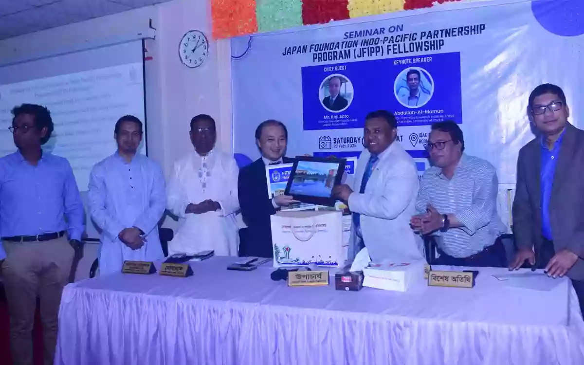 Seminar on Japan's JFIPP Fellowship at Nobiprobi