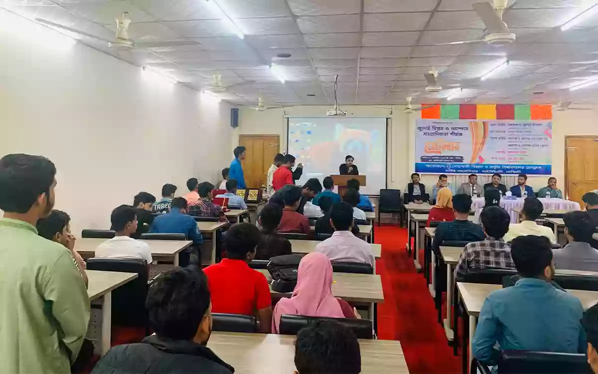 Seminar on July Revolution and Campus Journalism organized by Nobiprobi Press Club