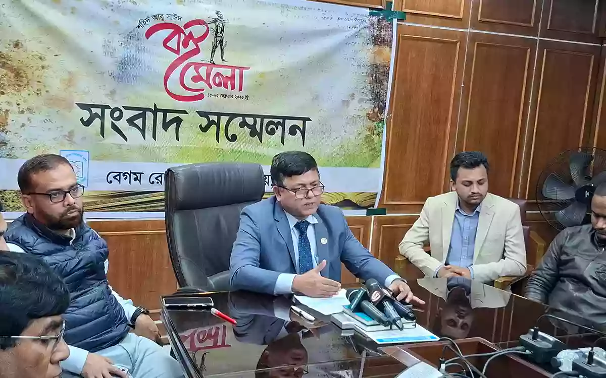 Rising Cumilla -Shaheed Abu Sayeed Book Fair in Berobi on Tuesday