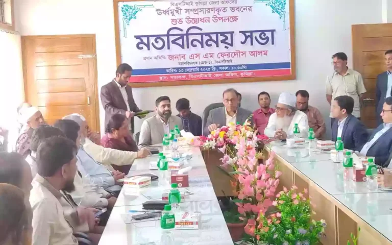 Strict action will be taken against those who prepare and market any harmful food: BSTI Director General in Comilla