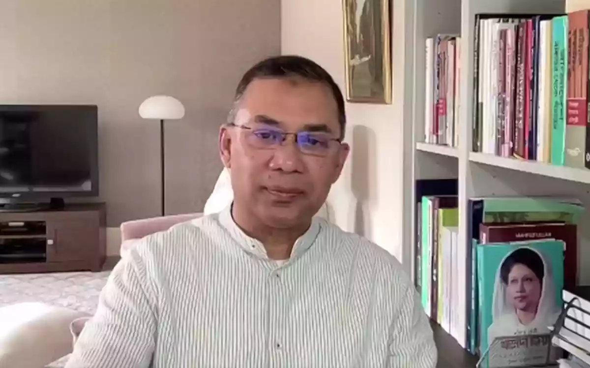 Rising Cumilla - Tarique Rahman