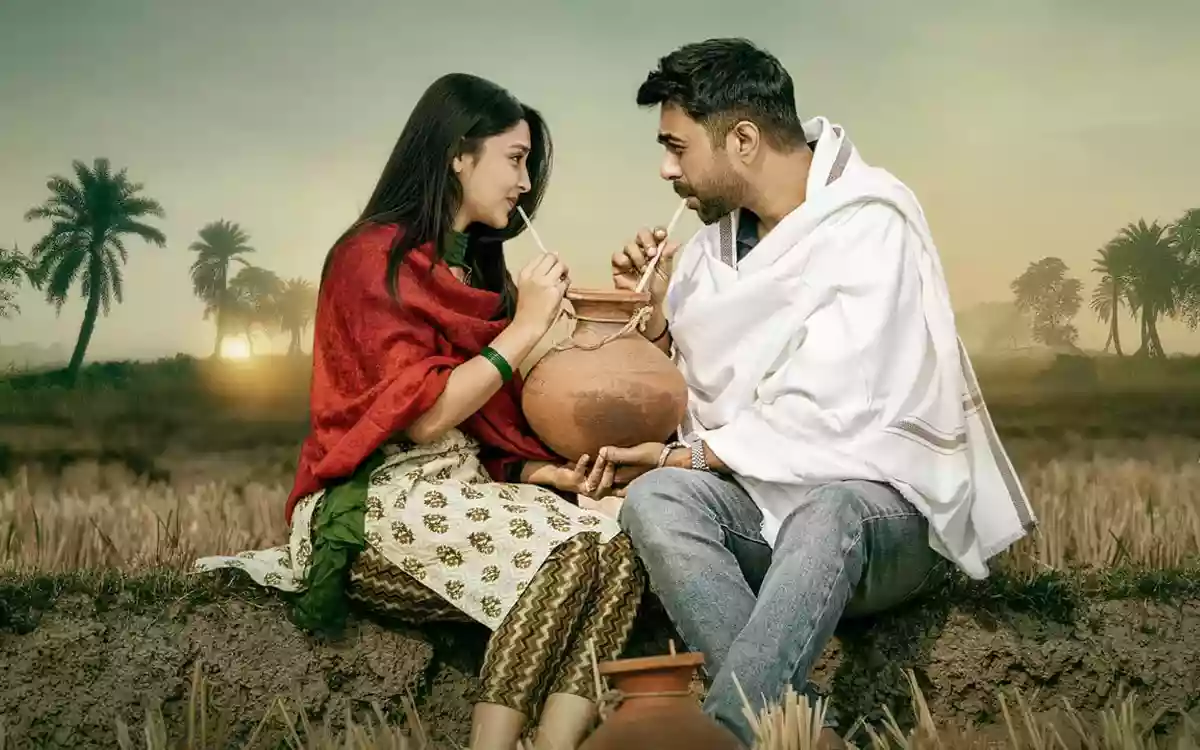 Rising Cumilla - Ziaul Faruk Apurba and Nazneen Niha