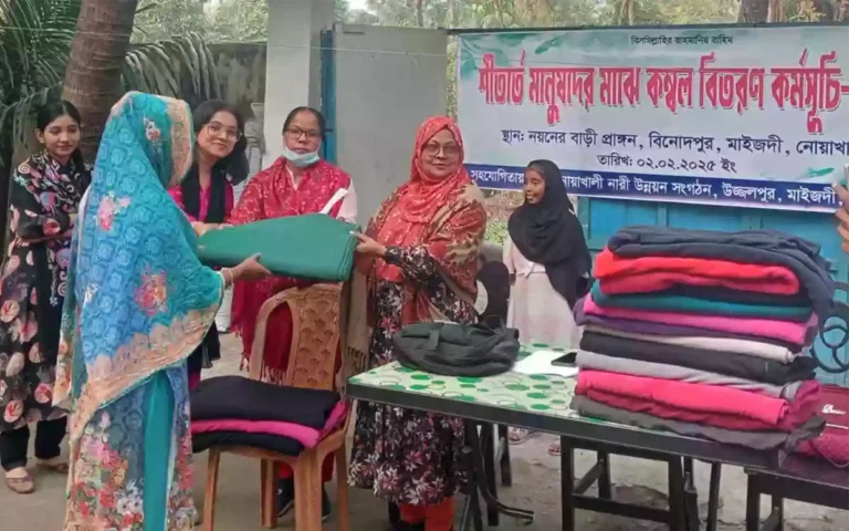 Distribution of blankets among underprivileged women in Noakhali headquarters