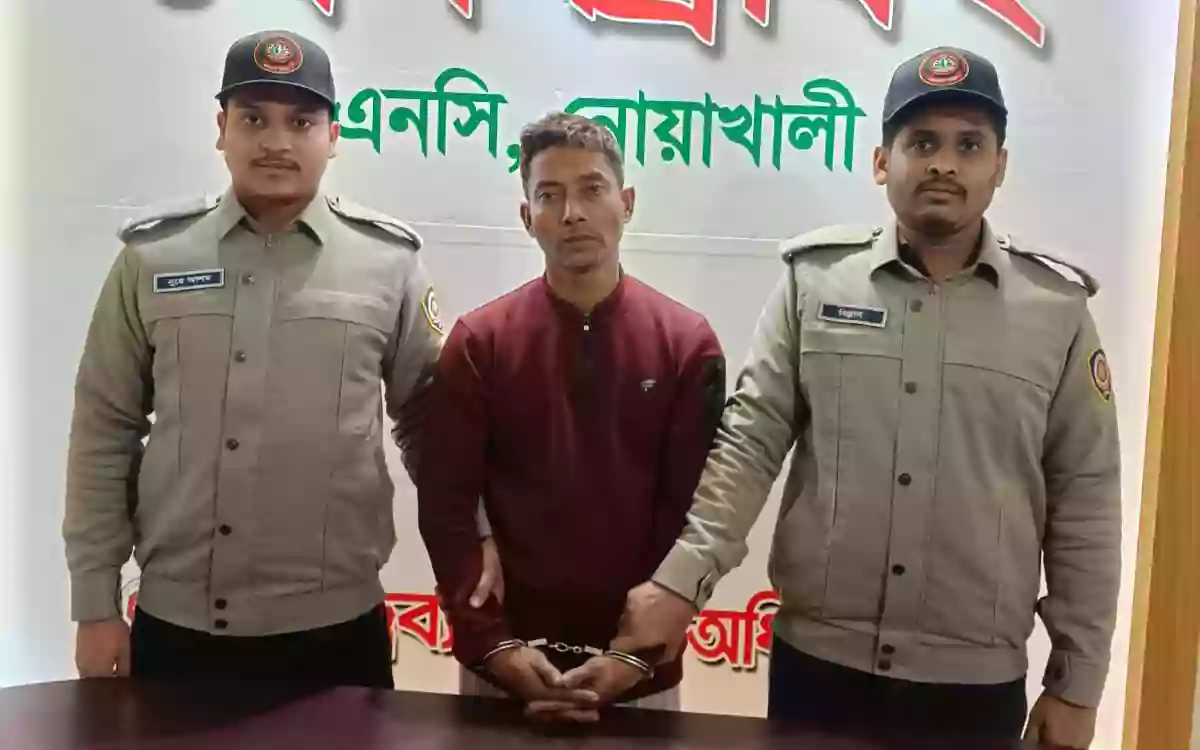 Drug dealers arrested in Noakhali