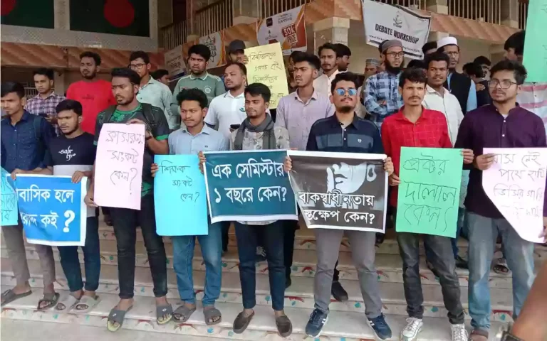 Why one year in one semester?—Questions and protests from Barisal University students