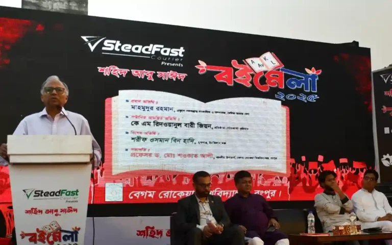 সারা পৃথিবীর বিপ্লবের প্রতীক শহিদ আবু সাঈদ: সাংবাদিক মাহমুদুর রহমান