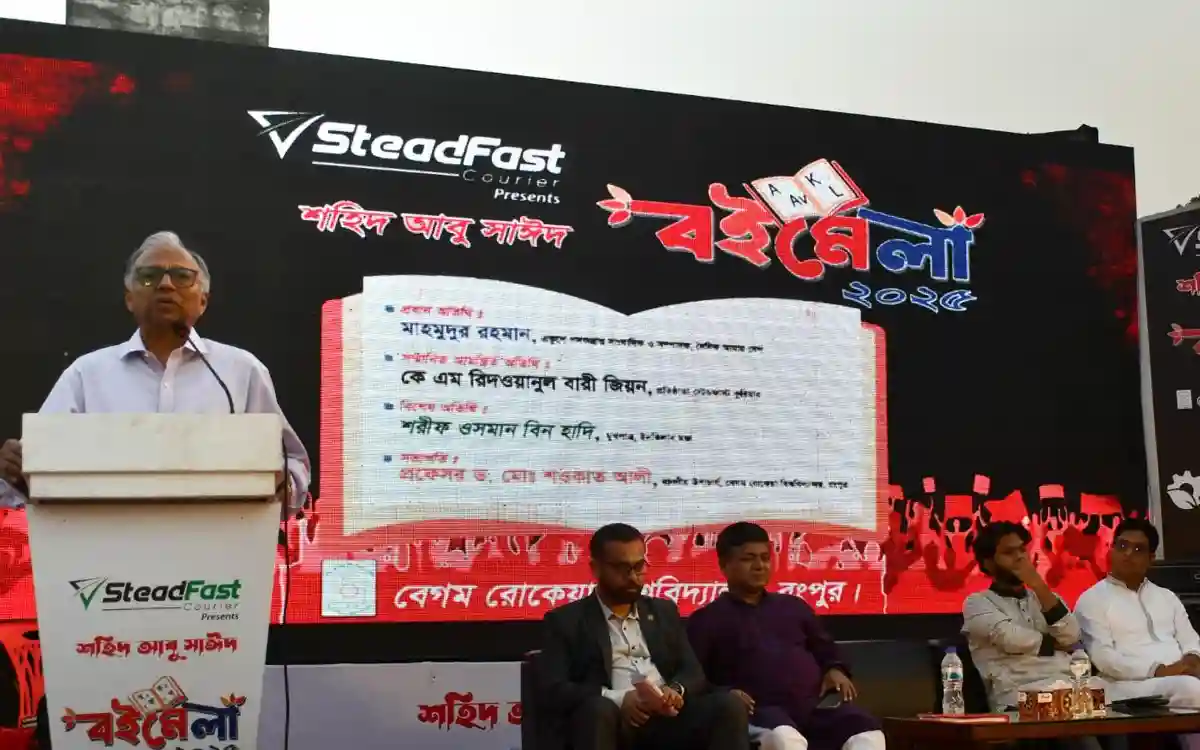 সারা পৃথিবীর বিপ্লবের প্রতীক শহিদ আবু সাঈদ: সাংবাদিক মাহমুদুর রহমান