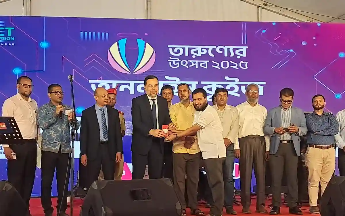 কুমিল্লা বিশ্ববিদ্যালয়ে নানা আয়োজনে তারুণ্য উৎসব সম্পন্ন