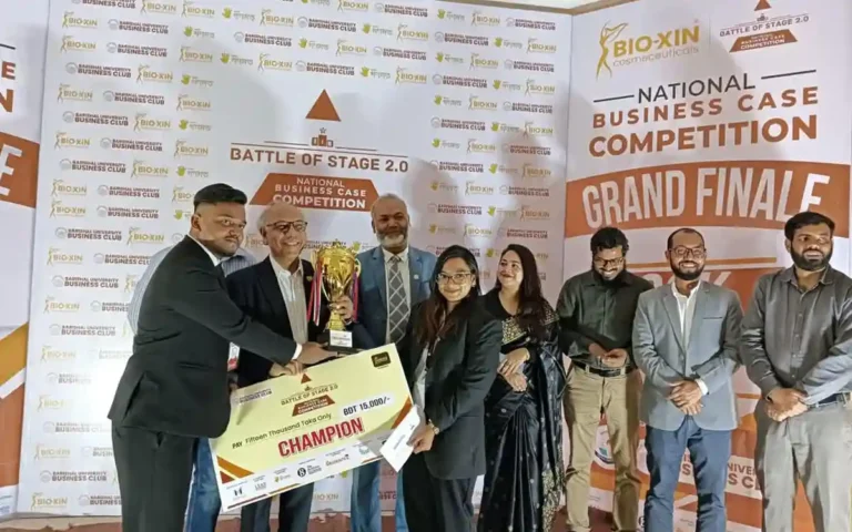 ববিতে প্রথমবারের মতো জাতীয় কেস কম্পিটিশনের চূড়ান্ত পর্ব অনুষ্ঠিত