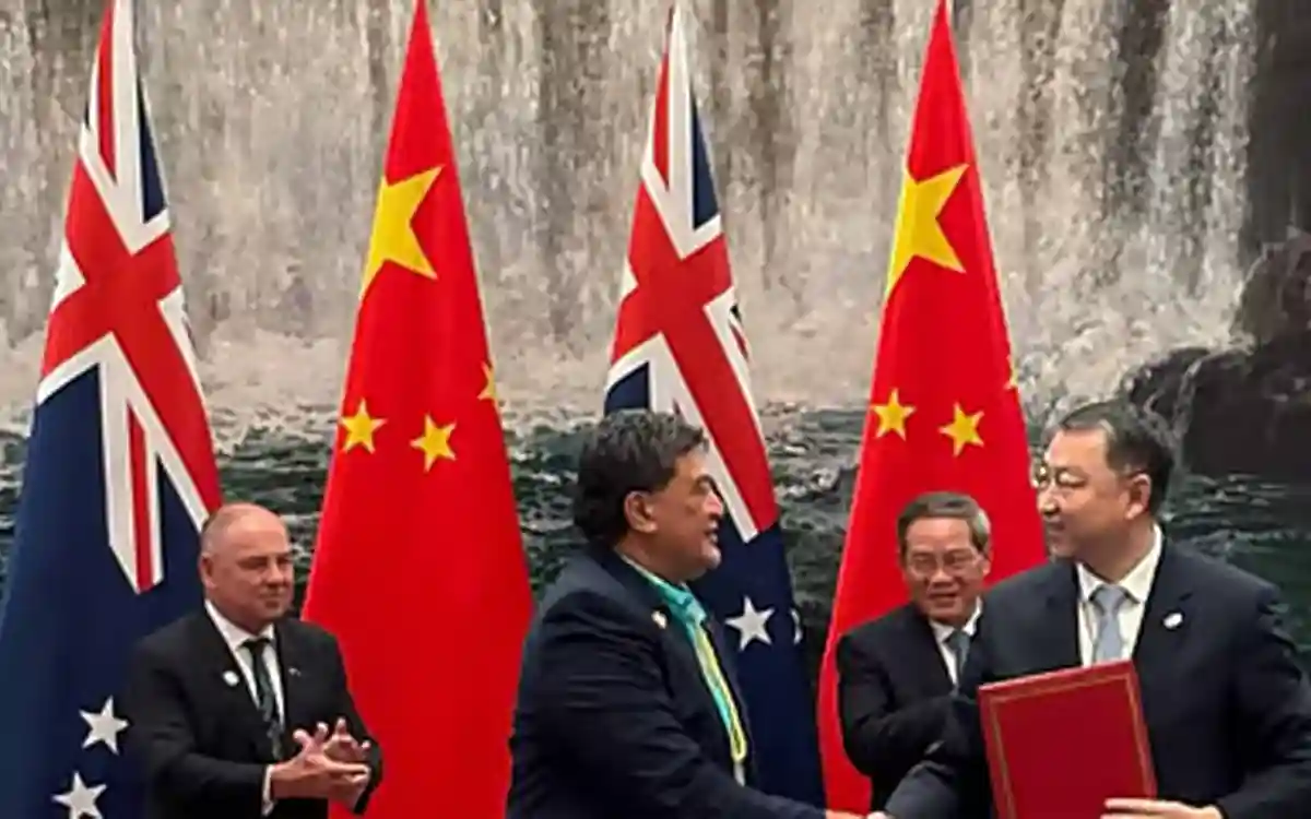 সমুদ্রের খনিজ সম্পদ অনুসন্ধানে কুক দ্বীপপুঞ্জের সঙ্গে চীনের চুক্তি