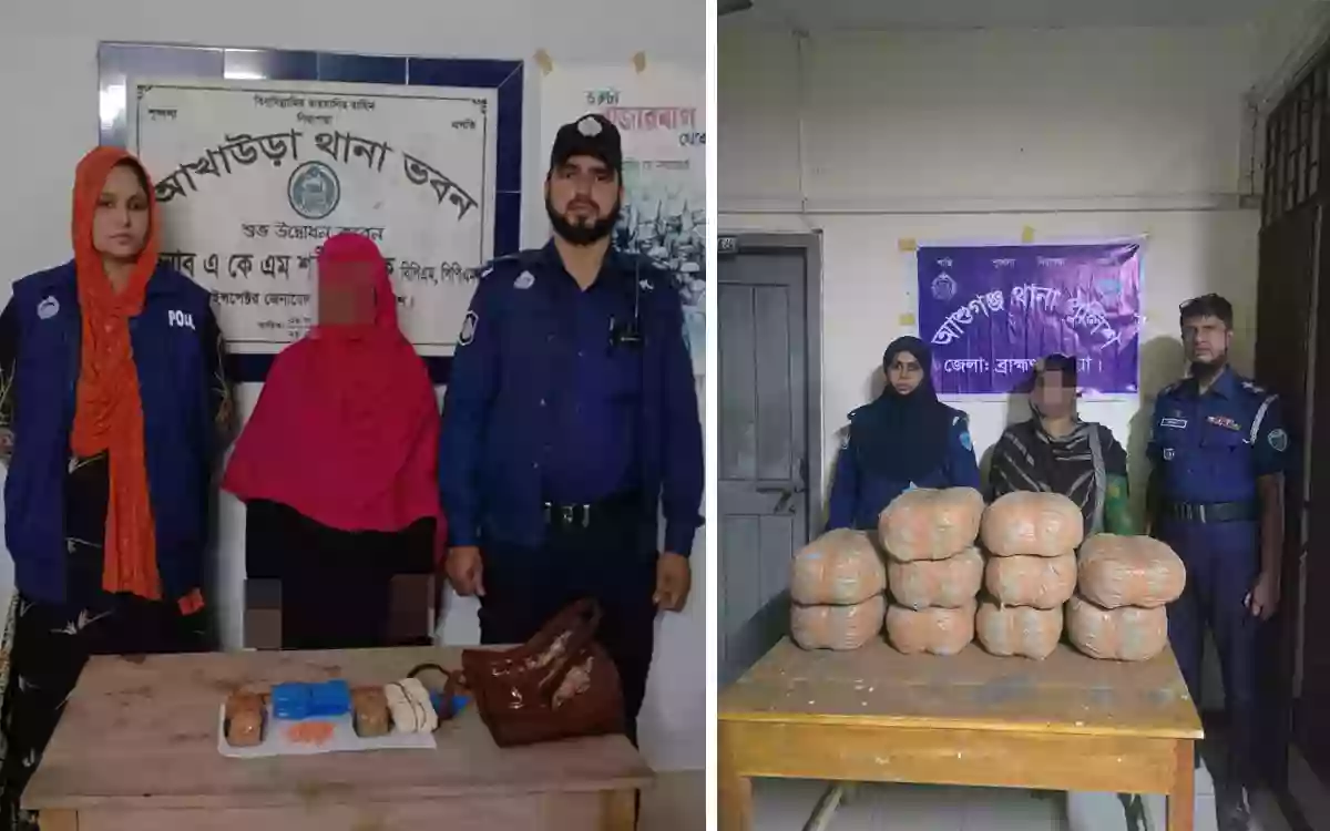 2 women arrested with drugs in separate raids in Brahmanbaria