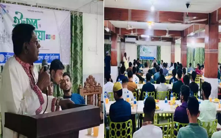 Rising Cumilla - Burichang-Brahmanpara Students Association's prayer and iftar held at Cumilla University