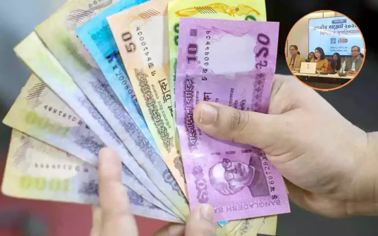 Rising Cumilla - CPD-TAKA