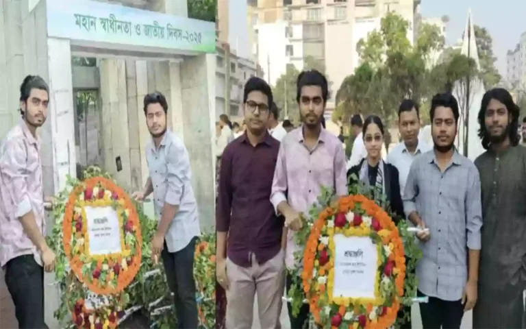 Comilla Students Union pledges to build a society free of discrimination on Independence Day