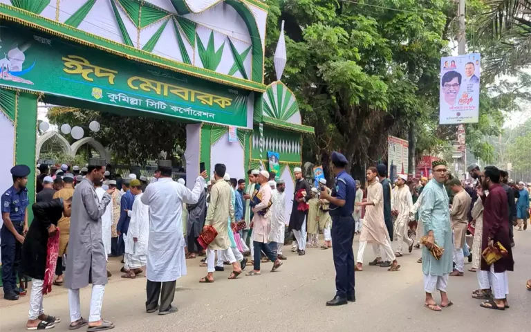 Eid Jamaat Comilla Central Eidgah