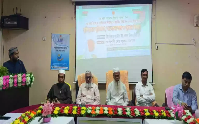 Genocide Day observed on March 25 at Comilla Polytechnic Institute