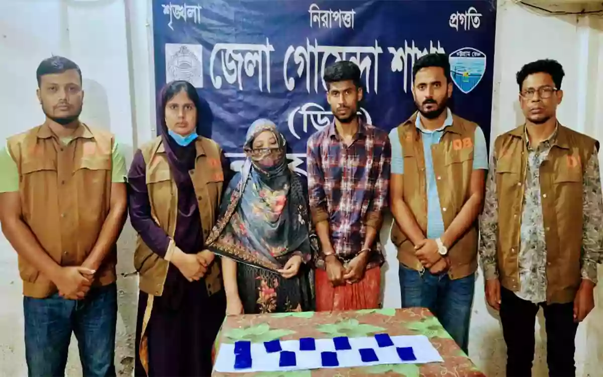 Husband and wife arrested with 2,000 pieces of Yaba